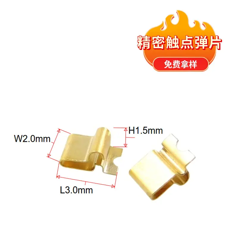 mtw-43325199