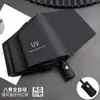 Guarda-sol guarda-chuva de dupla utilização para sol e chuva ensolarado e chuvoso espessado reforçado dobrável para homens e mulheres totalmente automático à prova de chuva à prova de sol manual