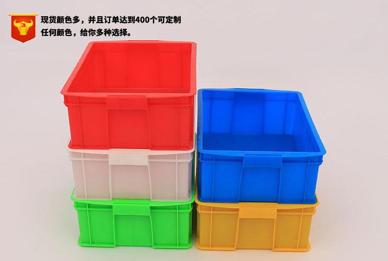 工厂生产450-160塑料周转箱食品配送塑料胶箱工