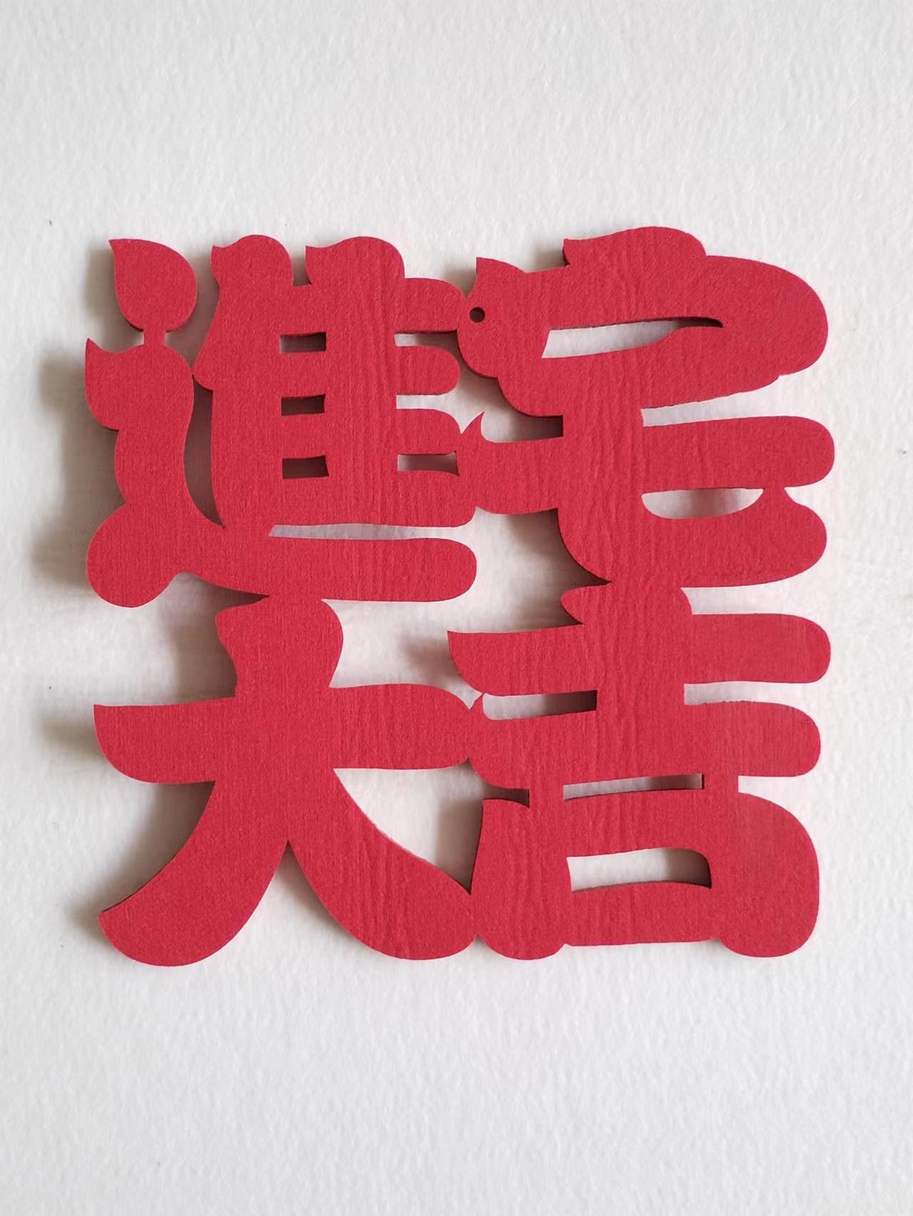 1777980318_副本