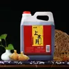 Vinagre Shanxi Shangshuijing 5% Envelhecido, Envelhecimento de Três Anos, 2400ml, Envelhecimento de Três Anos em Potes de Barro, Fermentado com Grãos Puros em Shanxi
