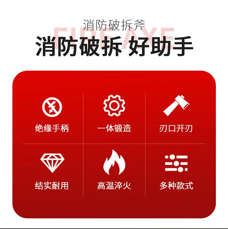 详情_02.jpg