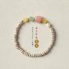Literatura y Arte Marea Nacional Fresco Pequeño para Mujer Delgado Apilado Original Ecológico Blanco Estrella Luna Bodhi Loto Cuentas Enviar Novia Pulsera Ceremonia