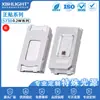 5730 Rojo Frontal LED Parche Indicador Lámpara Perla Potencia 0.2W Chip de Tres Seguridades Resaltado Luminoso Tubo de Dos Niveles