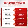 Hebilla de Bloqueo para Cable de Acero Inoxidable Jiuquan, Hierro Maleable Galvanizado, Aparejo de Elevación, Sujetador de Bloqueo Automático