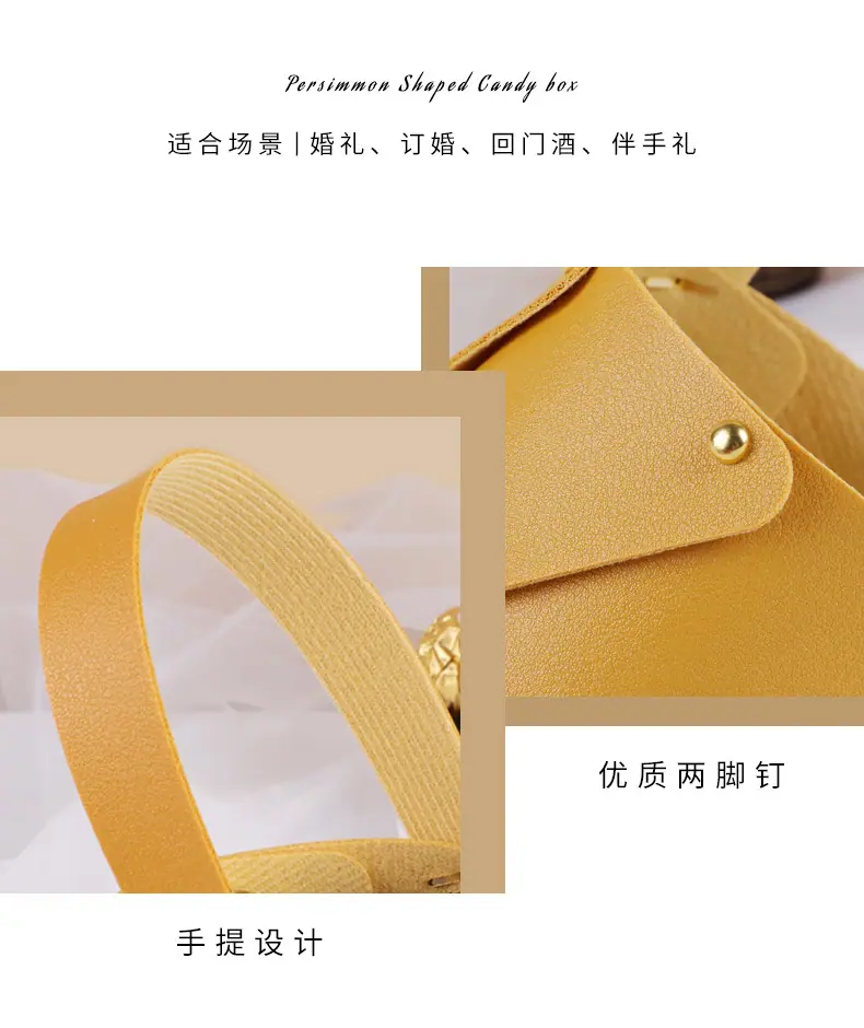 皮桶绒布袋喜糖包-详情_07.jpg