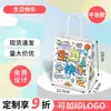 Mini Bolsa de Regalo Pequeña Exquisita Bolsa de Papel Kraft Snacks Adornos Bolsa de Tote para Regalo de Cumpleaños Bolsa de Empaque Haidilao