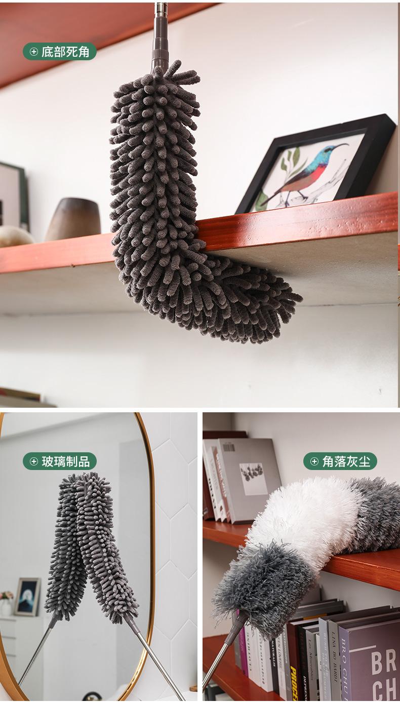 扫灰掸_04.jpg