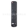 EN2B27 para Control Remoto de Smart TV Hisense H9 H8 H5510G H65 H55 H9G A60 H55