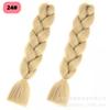 Productos de trenzas grandes monocromáticas Comercio exterior África Europa y América Color Seda de alta temperatura Trenza sucia Trenza grande Peluca caliente transfronteriza