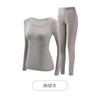 22199 nueva ropa interior térmica cálida para otoño e invierno para mujer, ultradelgada, de manga larga, sin costuras, de cuello redondo, para usar debajo, traje de pantalones otoñales