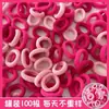 Gomas para el pelo de tamaño pulgar, altamente elásticas y duraderas, Cuerdas para el pelo para niños, cómodas y que no dejan marca, Bandas para el pelo de colores caramelo para niñas, Gomas dulces y lindas