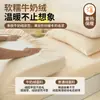 Juego de Sábanas Ajustables de Terciopelo de Leche Pieza Única Protector de Colchón Engrosado Invierno Coral Terciopelo Juego de Sábanas de Cama Juego de Tres Piezas Modelo Nuevo 2025