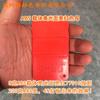 Portador ABS masterbatch rojo brillante de alto brillo 77010ABS especial resistente a altas temperaturas masterbatch rojo brillante de alto brillo 77010