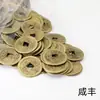 Moedas de Cobre Dez Imperadores de Liga, Moedas de Cobre Cinco Imperadores, Moedas de Cobre Seis Imperadores no Atacado em Massa, Moedas de Cobre Imitação Dinastia Qing, Moedas Antigas