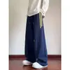 Calça Esportiva Casual Patchwork Listrada Corte Diagonal Estilo 2026 para Homens e Mulheres, Tendência Loose Fit Versátil para Casais, Perna Larga Reta