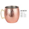 Taza de cobre con punta de martillo, taza Moscow Mule, taza Moscow Mule de acero inoxidable para cócteles, taza de vino de metal, taza de bar