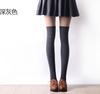 Calcetines por encima de la rodilla para mujer otoño e invierno jk japonés medias altas hasta la pantorrilla calcetines gruesos de felpa cálidos para mujer Moda Venta al por mayor