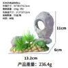 Tanque de Peces Paisajismo Piedra Decorativa Adornos de Fondo Piedra Artificial Paisajismo Decoración Roca Artificial Jardinería Paisaje Rocalla Artificial Piedra
