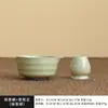 Yuerui Cerámica Té Li Polvo de Matcha Estilo Japonés Bloque de Té Herramienta para Té Li Matcha Imitación Punto Song Té Juego de Cuatro Piezas