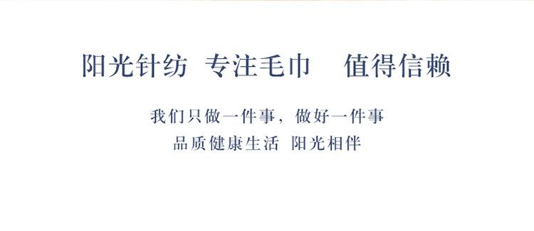 详情设计文件_16