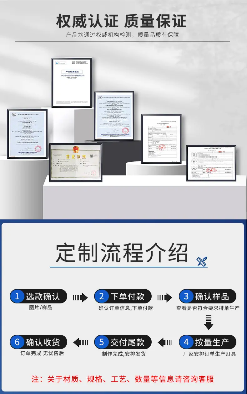 电子镇流器_15.jpg