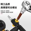 Llave Eléctrica de Titanio Fresca Juego Hexagonal Neumático T20T70 Mosca Grande Hexagonal Cañón de Viento Cabezal de Lote Herramienta Giratoria Dado