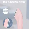 Kelly rostro nuevo traje de herramienta para recortar cejas con menisco con peine para cejas, tijeras para cejas, afeitadora macro para cejas