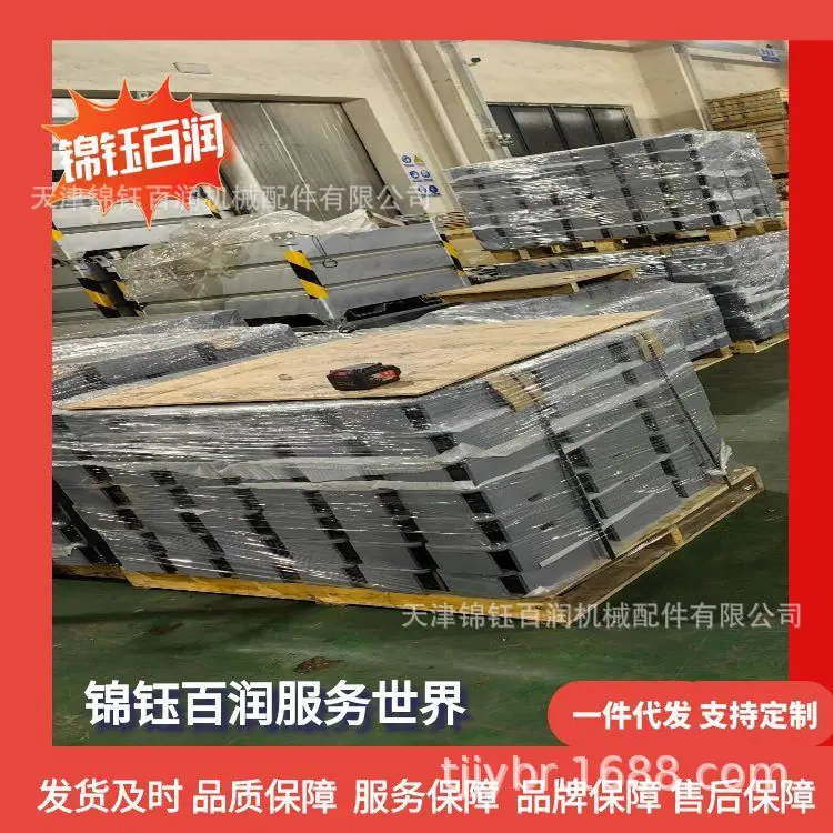 图怪兽_集装箱绑扎件62_99