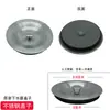 Drenaje de unidad de champú accesorios de drenaje de barbería cesta de cerámica para lavabo de salón de peluquería tapón de agua prevención de fugas pantalla de filtro de tubería de drenaje