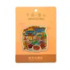 Foshan, Guangdong Ímã de Geladeira Zumei Nanfeng Fogão Antigo Jardim Qinghui Adesivo Magnético de Folha de Alumínio Presentes Culturais e Criativos Lembranças de Viagem