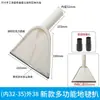 Bocal de Aspiração Transparente com Raspador para Absorção de Água Acessórios Conjunto Completo Universal Tapete Colchão Tecido Sofá Assento de Carro Quarto