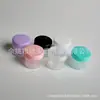 Frasco de crema morado 20g, botella dispensadora negra, botella de boca ancha, botella de esmalte de uñas 20ml, caja de polvo para maquillaje, caja dispensadora de sombras de ojos
