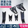Orejeta de Rodillo para Banda Transportadora, Accesorios para Transportadora, Soporte de Orejeta para Rodillo, Banda Transportadora, Orejeta Engrosada para Máquina de Banda