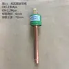 YK Interruptor Controlador de Presión Alta y Baja Aire Acondicionado Bomba de Calor Enfriador Protector de Presión Alta y Baja Presión
