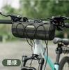 Bolsa Cilíndrica Bolsa Colgante para Bicicleta Bolsa Delantera para Bicicleta de Carretera Gran Capacidad Impermeable Bolsa de Ciclismo Bolsa de Haz Frontal Bolsa para Tubo Superior Bolsa de Almacenamiento