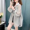 Camisa Listrada Feminina de Verão Europeia Versão Grande Solta Midi Seda Gelo Chiffon Cardigan Jaqueta de Manga Longa