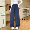 Pantalones Deportivos Sueltos Casuales de Plátano para Mujer Primavera Otoño 2026 Nuevo Estilo Pantalones Grises de Cimitarra Cintura Alta Pierna Ancha Adelgazantes
