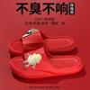 Pantuflas de Suela Suave para Mujer 2025 Nuevo para Interior Hogar Baño Lindo Bola de Carbón EVA para Exterior Sandalias y Pantuflas para Hombre