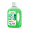 Limpiador de Suelos Premium Jueqi para Mármol, Pisos de Madera Dura, Baño, Inodoro, Azulejo y Agente de Limpieza Fragante
