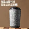 Caneca de Café de Titânio Puro de Camada Dupla Simples Pequena de Alto Valor Caneca de Café Interna e Externa Titânio Puro Vácuo Presente de Negócios Personalização