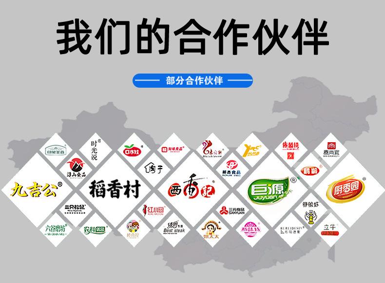 详情_06.jpg