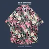 Camisa Floral de Manga Corta, Estilo Retro Vetiver de Hong Kong, Camisa Moderna y Elegante Estilo Coreano, Top de Moda y Elegante para Hombres y Mujeres