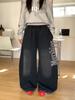 Calça Jogger Wide-Leg Lavada Estilo Retrô Americano para Primavera e Outono, Masculina e Feminina, com Caimento Solto Casual, Comprimento no Chão