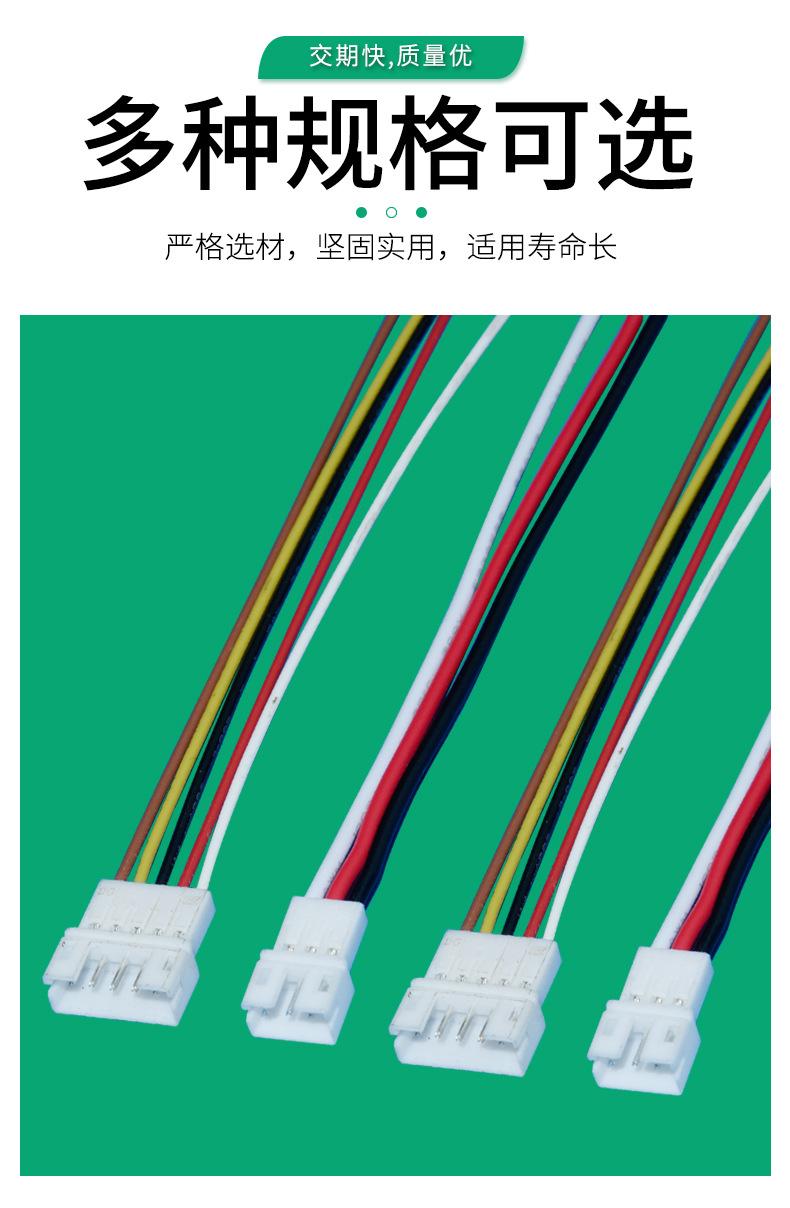 详情_07.jpg
