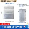 Bolsa de Columna de Aire Engrosada en Stock, Bolsa de Embalaje de Columna Inflable Anticaídas, Bolsa Inflable a Prueba de Golpes, Bolsa de Columna de Burbujas, Especial para Embalaje de Mensajería