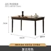 Conjunto de Mesa e Cadeiras de Jantar Retangular Retro em Madeira Maciça Estilo Francês e Americano para Apartamentos Pequenos, Mesa de Jantar Retangular para Casa Estilo Antigo