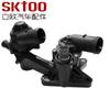 Conjunto do termostato 03C121111P adequado para Volkswagen