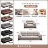 Novo Estilo Sofá de Couro Genuíno e Látex para Escritório, Simples Moderno Conjunto Combinado de Sofá e Mesa de Centro para Sala de Recepção Comercial