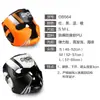 Protector de cabeza boxeo protección equipo protector totalmente cerrado adulto boxeo taekwondo engrosado combate Sanda protector facial niños